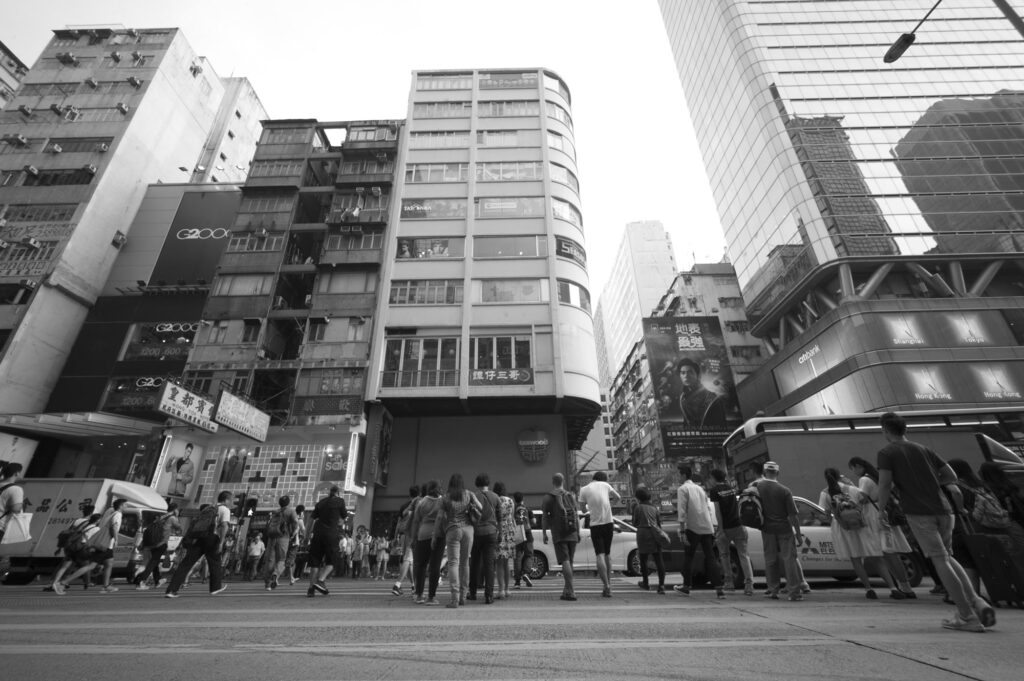 City Walk at HongKong